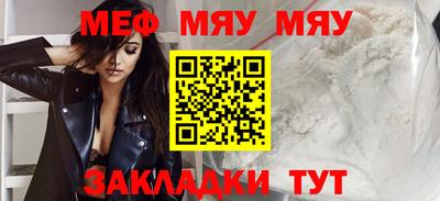 не бодяженный Старая Купавна