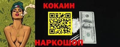 индика Тара