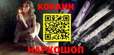 прущие крисы Среднеуральск