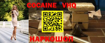 дживик Татарск