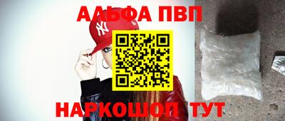 прущие крисы Среднеуральск