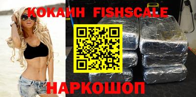 синтетический гашиш Тверь