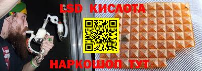 дживик Татарск