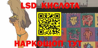 синтетический гашиш Тверь