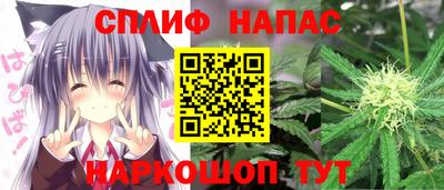 не бодяженный Старая Купавна