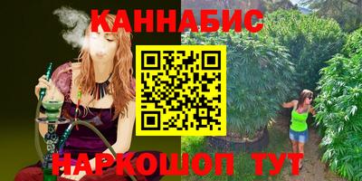 не бодяженный Старая Купавна