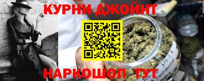 не бодяженный Старая Купавна