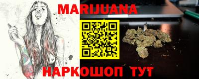 прущие крисы Среднеуральск