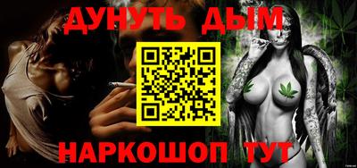 дживик Татарск