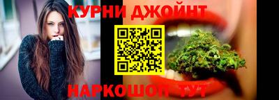 дживик Татарск