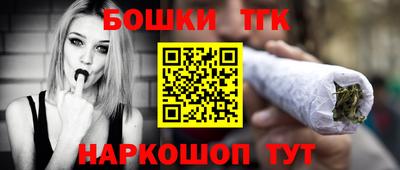 дживик Татарск