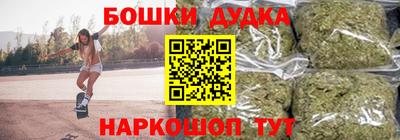 прущие крисы Среднеуральск