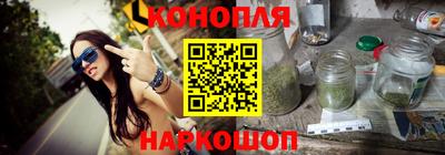 дживик Татарск
