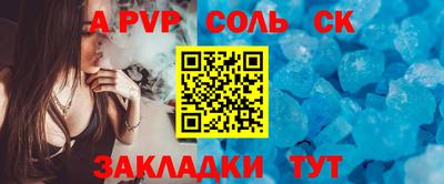 не бодяженный Старая Купавна
