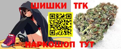 синтетический гашиш Тверь