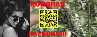 не бодяженный Старая Купавна
