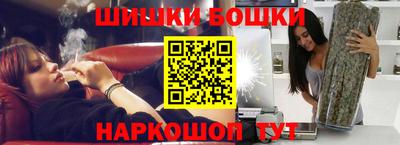 прущий лед Ставрополь