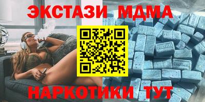не бодяженный Старая Купавна