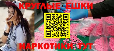 индика Тара