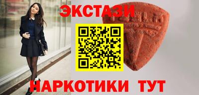 не бодяженный Старая Купавна