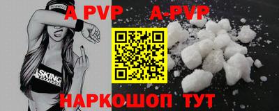 прущие крисы Среднеуральск