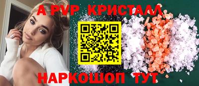 не бодяженный Старая Купавна