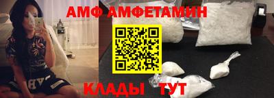прущие крисы Среднеуральск