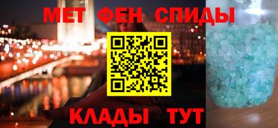 прущие крисы Среднеуральск