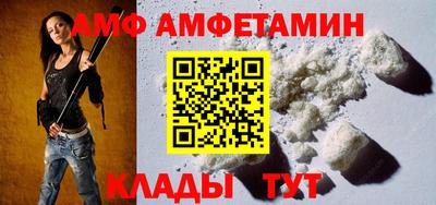 индика Тара