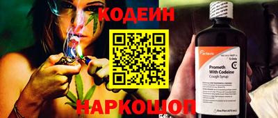 синтетический гашиш Тверь