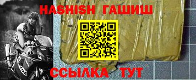 не бодяженный Старая Купавна
