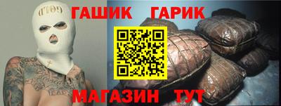 прущие крисы Среднеуральск
