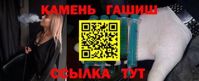 индика Тара