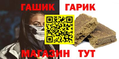 прущие крисы Среднеуральск