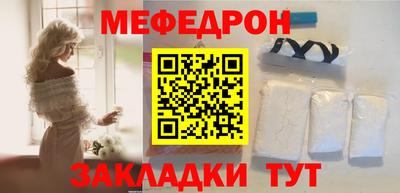 индика Тара