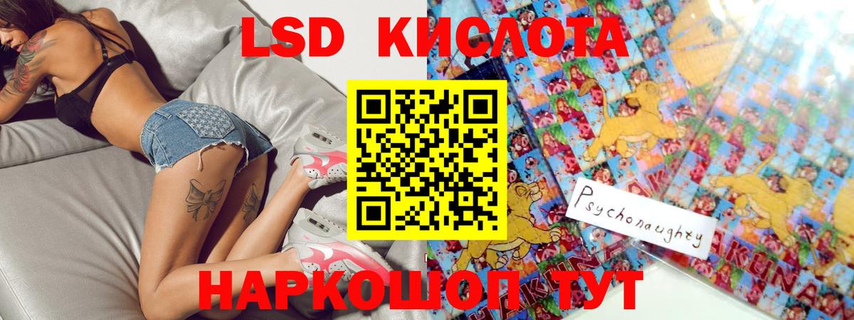 COCAIN  МЕТАМФЕТАМИН  Новотроицк  Гашиш  Вход с VPN  МЕФ кристаллы 